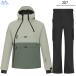 2117 of sweden одежда для лыжников зеленый черный LIGHT PADDED SKIWEAR NELKERIM PISTAGE KRASSE BLACK 7515924-197 7525926-010