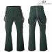 2117 of sweden лыжи брюки Sara forest green twentyone seventeen SALA SKI PANT FOREST GREEN