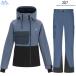 2117 of sweden женский одежда для лыжников das чай голубой LIGHT PADDED SKIWEAR KRASSE WOMEN DUSTY BLUE 7615926-145 7625926-145