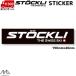  stock li стикер черный STOCKLI STICKER BLACK 9900355
