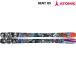 атомный лыжи ATOMIC BENT 85 + STRIVE 12 GW BENT bench . тигр -BENT CHETLER лыжи комплект AA0030346-AD5002276