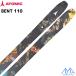  атомный лыжи ATOMIC BENT 110 180cm + STRIVE 14 GW BENT bench . тигр -BENT CHETLER лыжи комплект AA0030958 AD5002396
