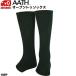 AATH earth восстановление - открытый tu носки черный Onyone OPEN TOE SOCKS ONYONE Onyone AAA90920-009