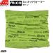 mikosi-m отсутствует защита горла "neck warmer" зеленый MICO SEAMLESS NECK WARMER green AC3691-048
