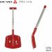  Alba экскаватор доступ arva SHOVEL ACCESS легкий 420g ACCESS-20