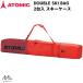  atomic s key case 2 pcs go in red ATOMIC DOUBLE SKI BAG Red/Rio Red AL5045240