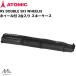 атомный 2 шт. входить s чехол для ключей колесо есть черный ATOMIC RS DOUBLE SKI WHEELIE BLACK AL5047620