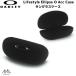  Oacley sunglasses case hard case OAKLEY Lifestyle Ellipse O Acc Case BLACK 102-494-001 AOO1590AT 000019