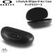  Oacley sunglasses case hard case OAKLEY Lifestyle Ellipse O Acc Case CARBONFIBER 102-508-001 AOO1590AT 000021