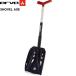  Alba экскаватор axe arva SHOVEL AXE тяпка type ARVA AXE-V6