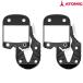  атомный для замены Alpen подошва ATOMIC CANTABLE GRIP PAD for HAWX AZE001170