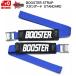  бустер ремешок стандартный голубой BOOSTER STRAP STANDARD*INTERMIEDIATE BLUE B021BL7