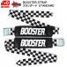  бустер ремешок стандартный проверка ограничение цвет BOOSTER STRAP STANDARD*INTERMIEDIATE Check ограничение цвет B021CH7