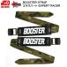  бустер ремешок Expert утка рисунок ограничение цвет BOOSTER STRAP EXPERT*RACE BOOSTER CAMO B031CM7