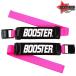  бустер ремешок Expert розовый BOOSTER STRAP EXPERT*RACE BOOSTER PINK B031PK7