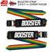  бустер ремешок Expert Rainbow ограничение цвет BOOSTER STRAP EXPERT*RACE BOOSTER RAINBOW B031RB7