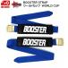  бустер ремешок World Cup голубой BOOSTER STRAP WORLD CUP BOOSTER BLUE B041BL7