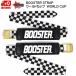  бустер ремешок World Cup проверка ограничение цвет BOOSTER STRAP WORLD CUP BOOSTER CHECK B041CH7