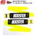  бустер ремешок World Cup желтый BOOSTER STRAP WORLD CUP BOOSTER Yellow B041YL7