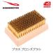 DOMINATOR BRUSH Dominator щетка латунь BRS