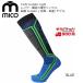 miko thin ski socks blue 1520 mico X-static Light 1520 BLUE 1520-BL