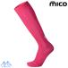 miko лиловый ультратонкий лыжи носки mico X-RACE Extra-Light 1640 PURPLE CA1640-040