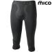 miko нижний трико Second s gold WARM CONTROL основа re year черный mico CM-1854 007 MICO MAN UNDER PANTS BLACK CM1854 007