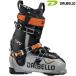 daru Velo лыжи ботинки DALBELLO LUPO AX 120 Lupo D210700300