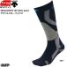  Descente лыжи носки 3D носки плюс темно-синий DESCENTE 3D SOX Plus+ DWAQJB50 DWAQJB50-NNY