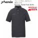  Phoenix noru way команда модель тигр njito рубашка-поло Phenix Norway Transit Polo Shirts CG угольно-серый EF872SS00-CG