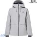  Oacley лыжи жакет лыжи одежда серый OAKLEY Canopy Insulated Jacket cement FOA407383 314
