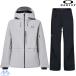  Oacley лыжи одежда серый черный OAKLEY Canopy Insulated Jacket Pant cement blackout FOA407383-314 FOA407388-02E