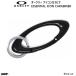  Oacley kalabina Icon kalabina черный OAKLEY ESSENTIAL ICON CARABINER BLACK OUT FOS900696-02E