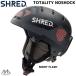 shu красный шлем to-tali Tino - амортизаторы Night flash SHRED TOTALITY NOSHOCK NIGHT FLASH HETTNM31