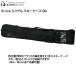  I ti- one одиночный s чехол для ключей лыжи сумка 1 шт. входить ID one SKI CASE лыжи сумка ID11008