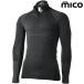 miko нижняя рубашка половина Zip Second s gold WARM CONTROL основа re year черный mico Man Zip-neck IN-1852 MICO IN1852 007