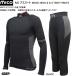 miko нижний одежда комплект M1 Athlete основа re year черный mico IN7021 CM7024 IN7021-007set