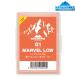  - cocos nucifera воск рейсинг воск верх воск FIS соответствует MARVEL LOW 01ma- bell low 70g