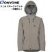 Onyone ракушка лыжи жакет ( с хлопком нет ) пепел серый ONYONE 3L COMBAT JACK ODJ92031W-002 непромокаемая одежда winter specification 
