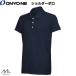  Onyone плечо Polo темно-синий ONYONE OKJ99802 698 POLO SHIRT breath Tec Pro рубашка-поло OKJ99802-698
