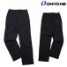  Onyone 9 минут длина стрейч брюки черный ONYONE STRETCH PANT BLACK OKP90351 009
