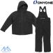  Onyone одежда для лыжников жакет bib брюки черный ONYONE MEN'S JACKET &amp; PANTS BLACK ONJ97505 009 ONP97555 009