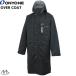  Onyone лыжи over пальто пончо over жакет ONYONE OVER COAT ONJ97997-009