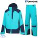  Onyone лыжи одежда бирюзовый темно-синий S размер ONYONE DEMO TEAM OUTER JACKET &amp; PANTS ONJ99400R 574699 ONP99450R 574699
