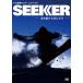 DVD SEEKER seeker Maruyama . самец. лыжи стиль 6 лыжи DVD
