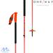  one way регулируемый лыжи paul (pole) 110-145 ONEWAY FR CARBON VARIO PRO карбоновый шероховатость OP roOZ33026