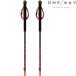  one way регулируемый лыжи paul (pole) ONEWAY TR CARBON VARIO карбоновый шероховатость oOZ34321