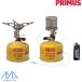  plymouth Ultra горелка газовая плитка + микро фонарь комплект PRIMUS ULTRA BURNER + MICRON LANTERN SET