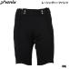  Phoenix Junior рейсинг шорты phenix Team Junior Half Pants PF9G2GB05