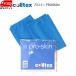colltex call Tec sp Roth gold PRO SKIN 7105 лыжи наклейка покрытие упаковочный пакет proskin